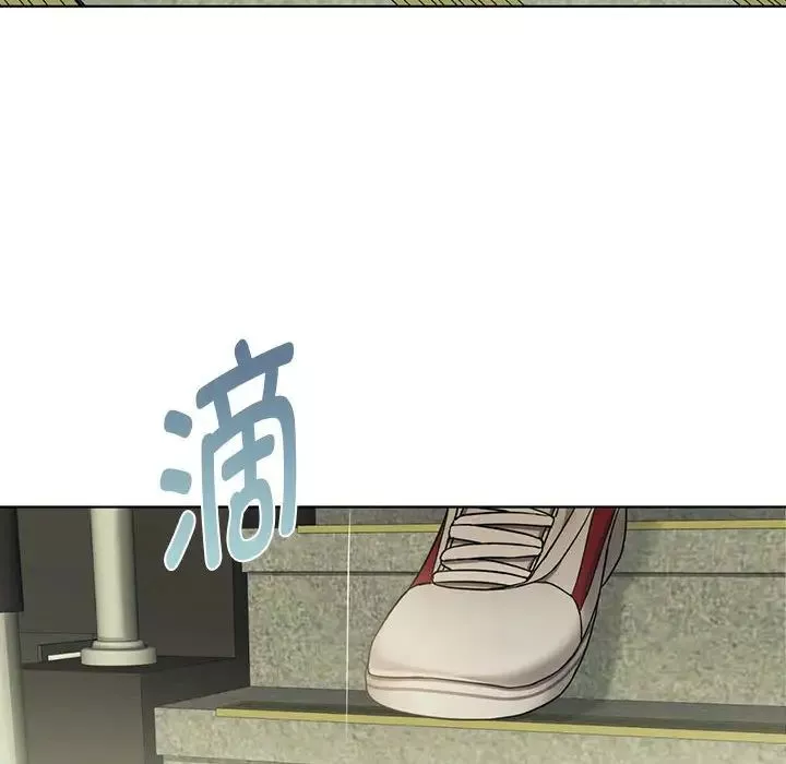 难以克制的欲望第5話