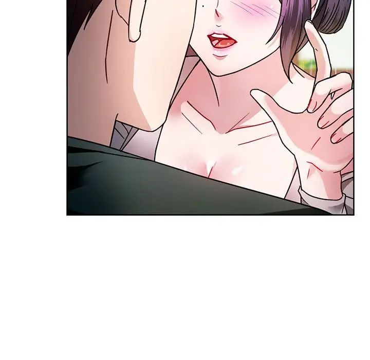 难以克制的欲望第6话