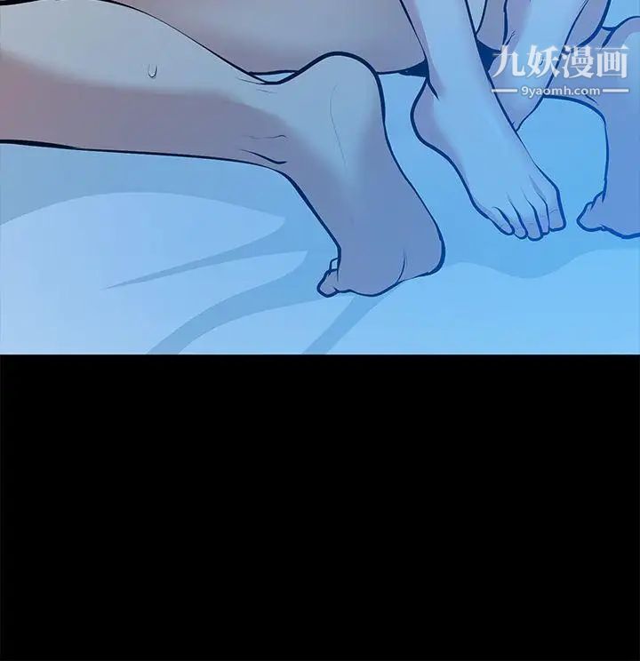 朋友妻第32话-秀琼的记忆