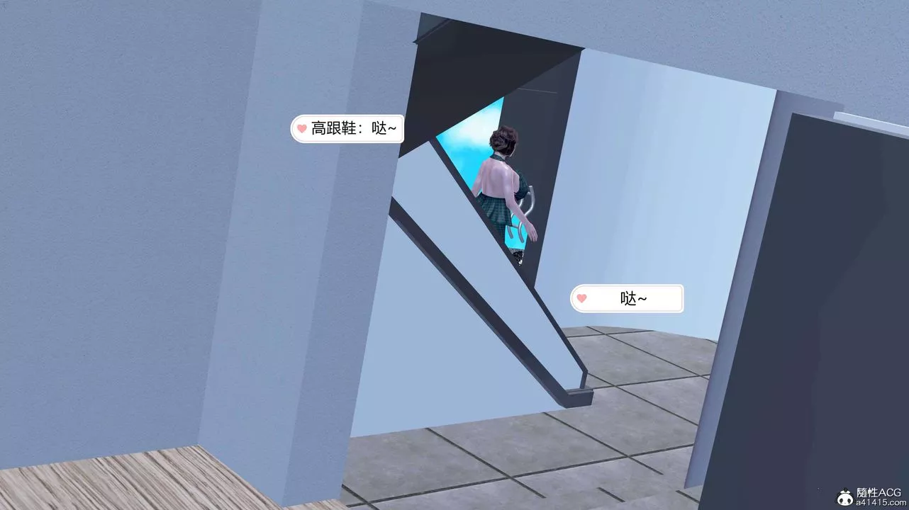 [3D]邂逅絲襪會所第01章【第3話】