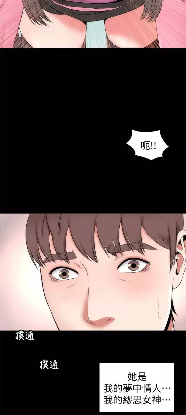 隔壁母女第24話-獻身誘惑的女人們