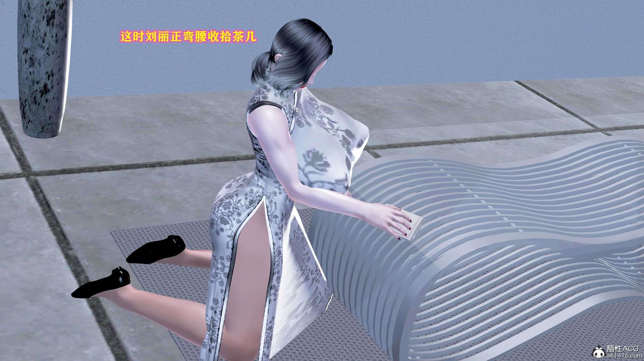 [3D]邂逅丝袜会所第01章【第3话】