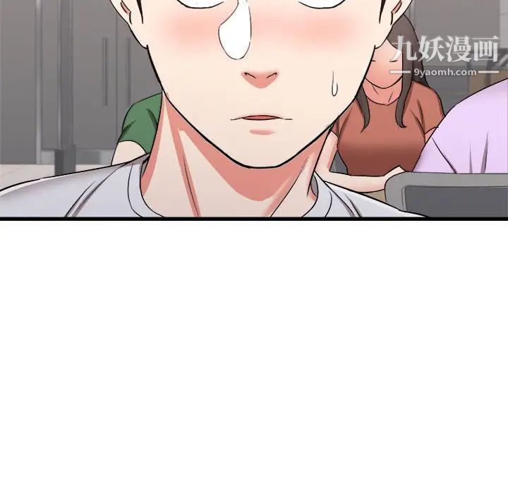 寄住姐姐家第12话