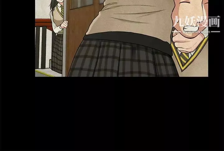 朋友妻第32話-秀瓊的記憶