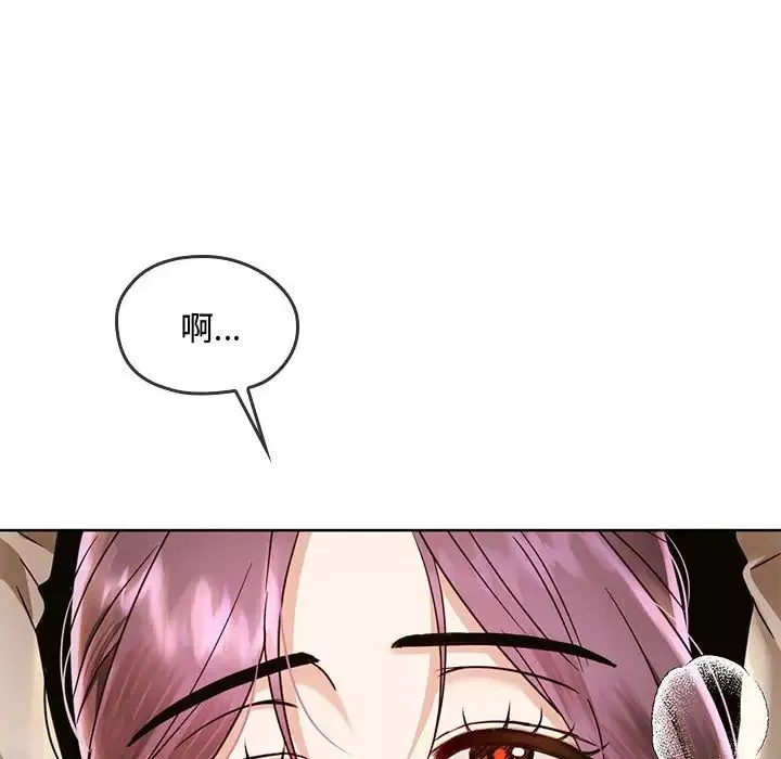 难以克制的欲望-第6话 - 图片 80