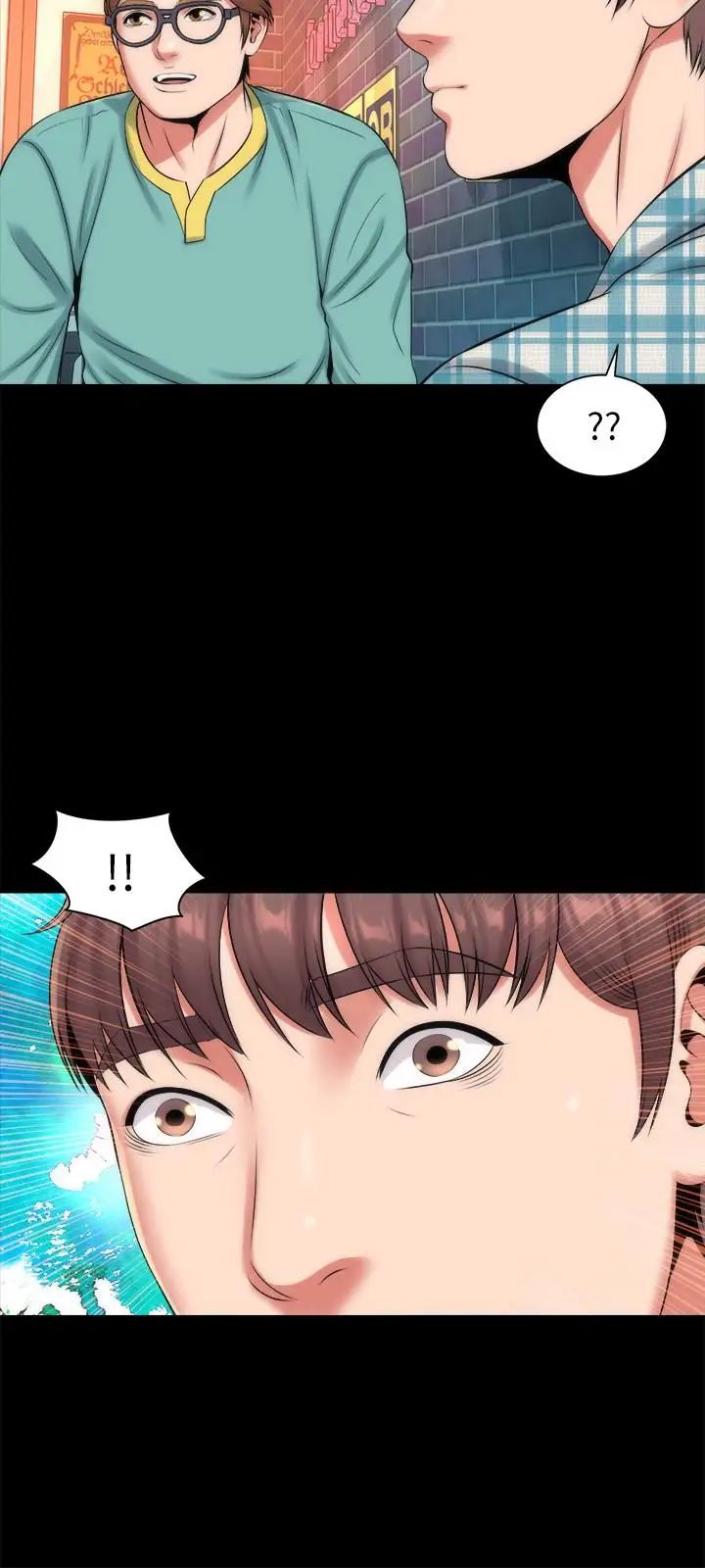 隔壁母女第25話-老師現在是屬於我的了