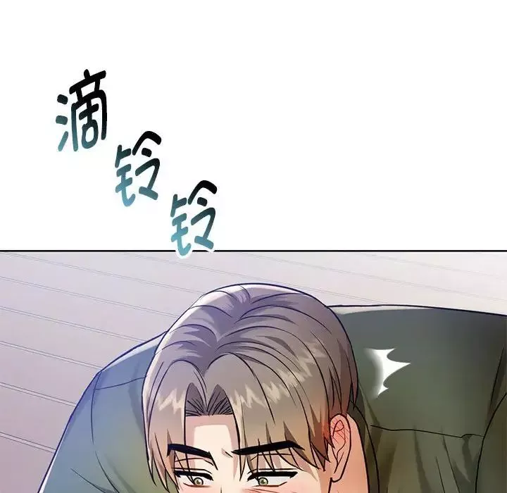难以克制的欲望-第6话 - 图片 109