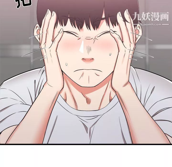 寄住姐姐家-第13话 - 图片 25