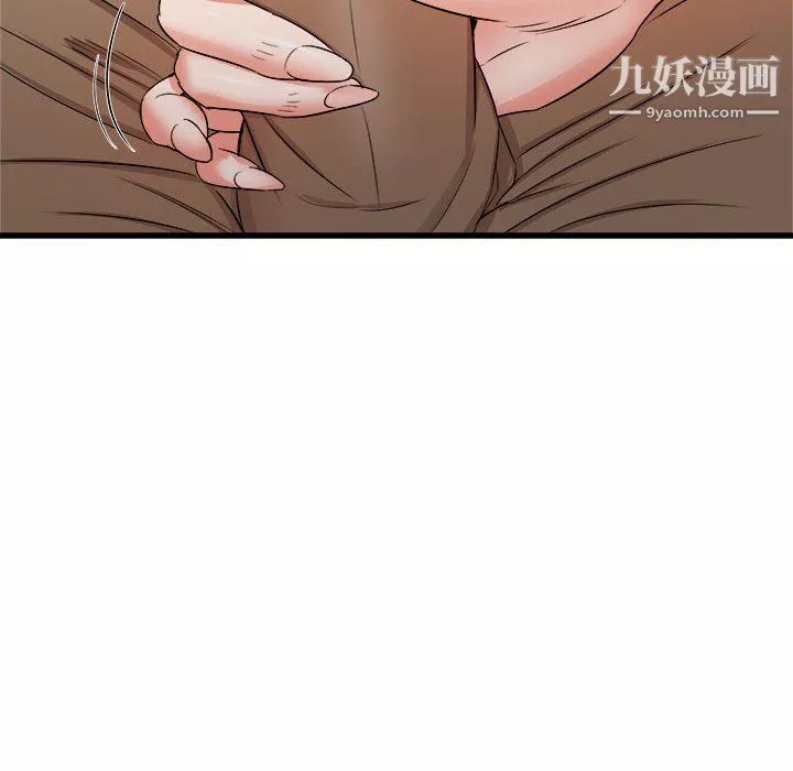 寄住姐姐家-第13话 - 图片 33