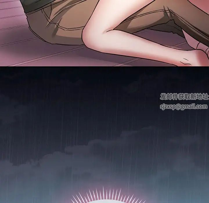 难以克制的欲望第7话