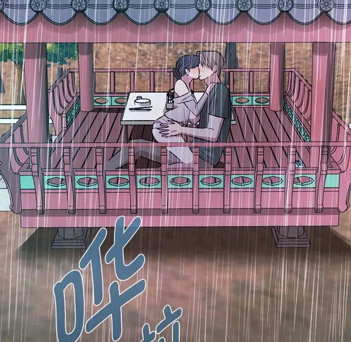 难以克制的欲望第7话