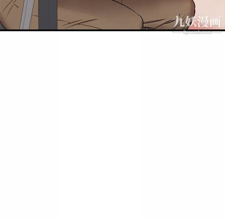 寄住姐姐家-第13话 - 图片 43