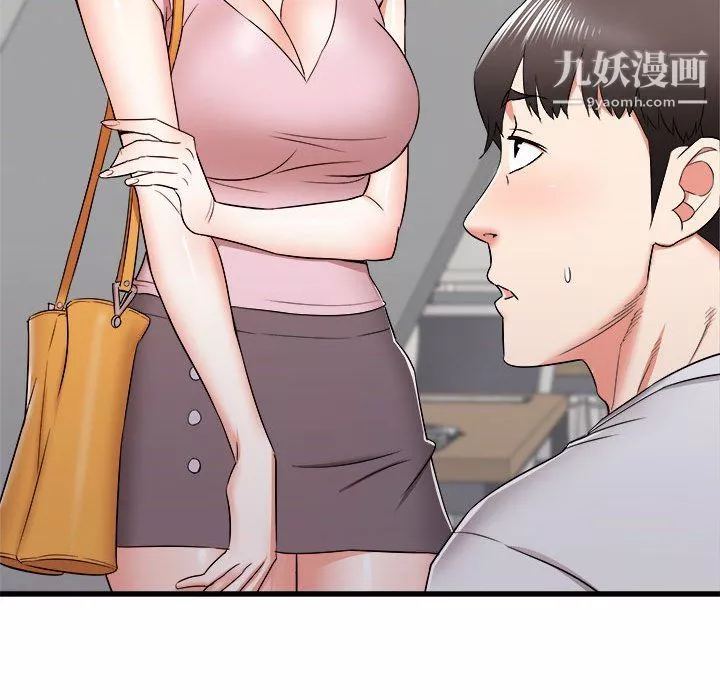 寄住姐姐家-第13话 - 图片 63