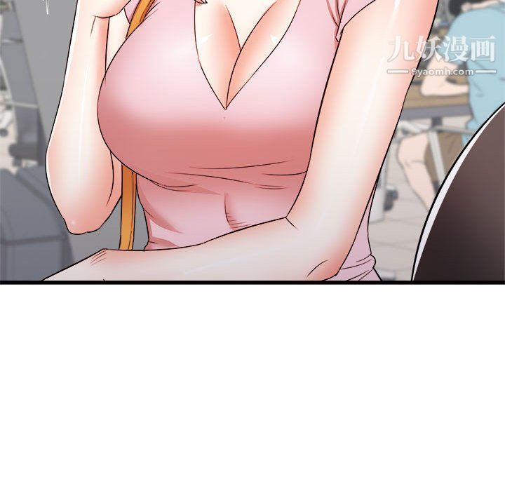 寄住姐姐家第13话