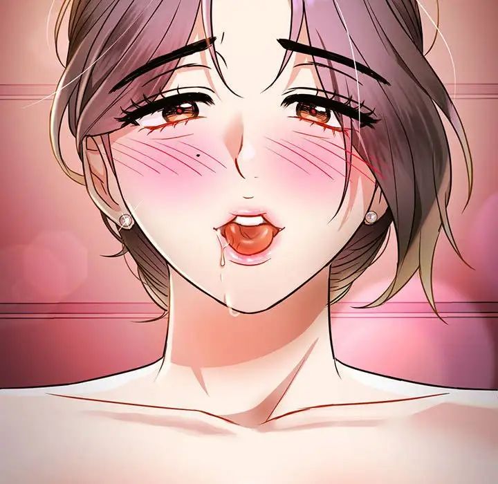 难以克制的欲望第7话