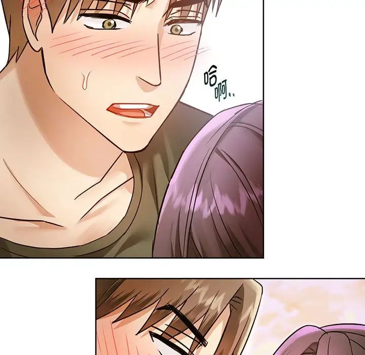 难以克制的欲望第7話