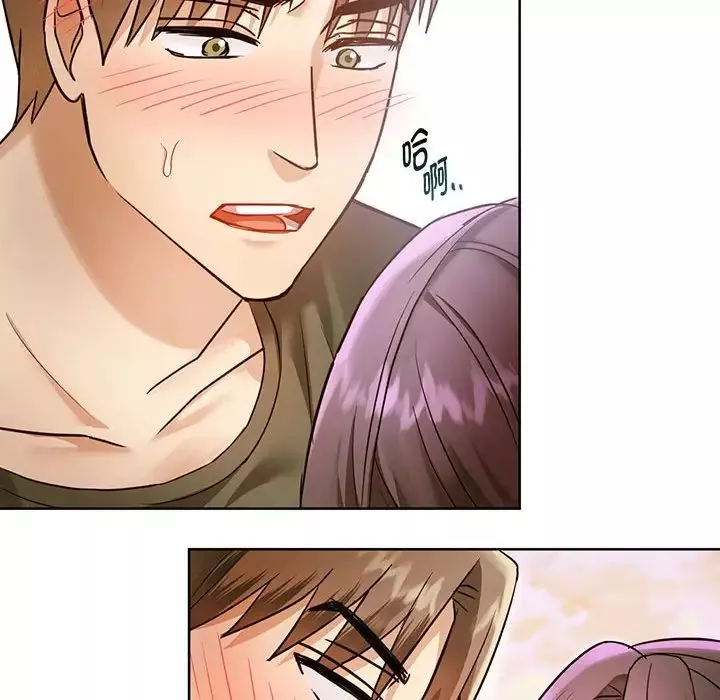 难以克制的欲望第7話