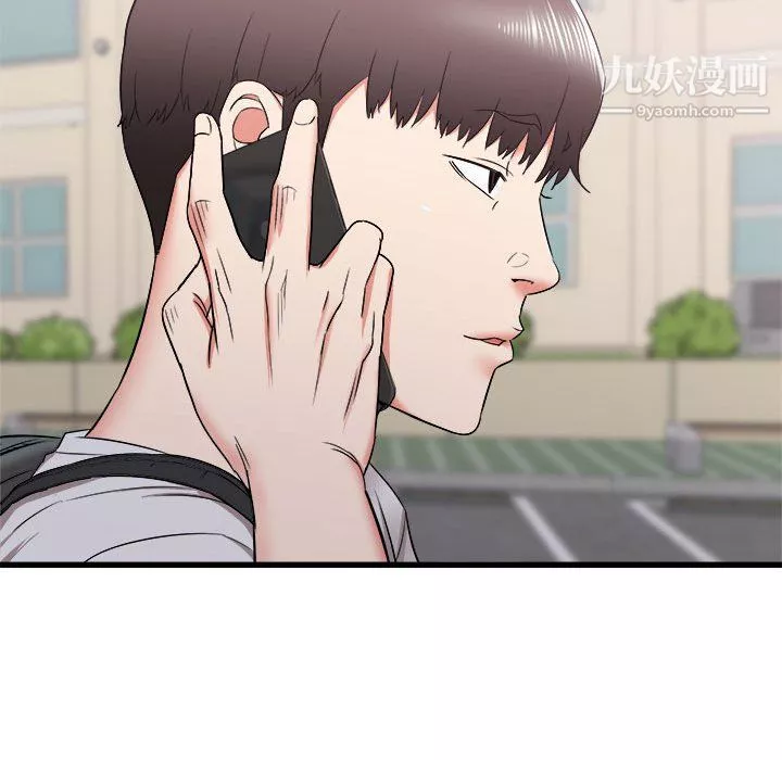 寄住姐姐家-第13话 - 图片 113