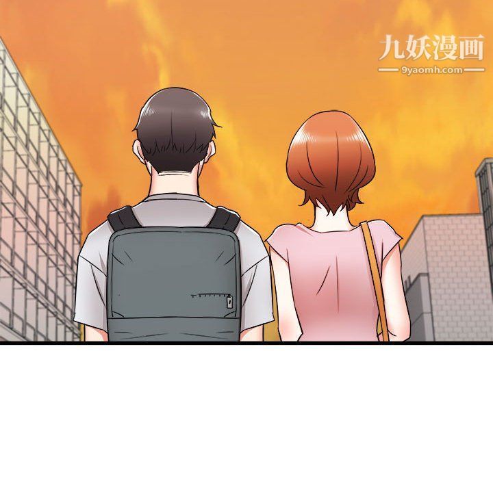 寄住姐姐家第13话