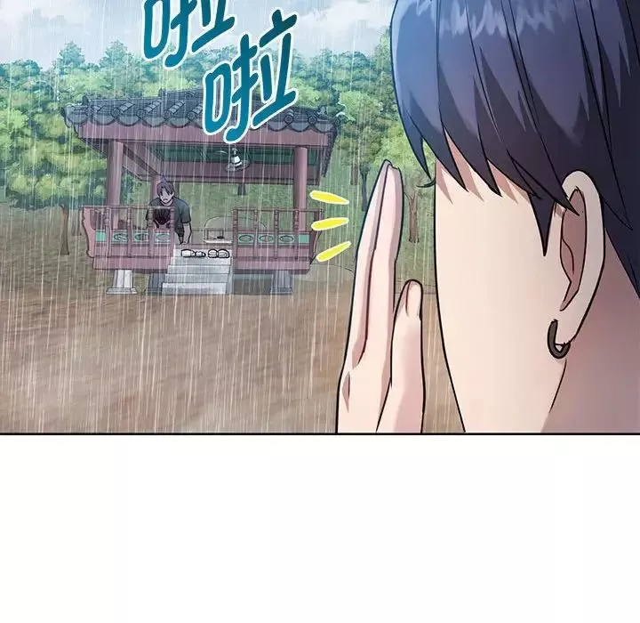 难以克制的欲望-第7话 - 图片 126