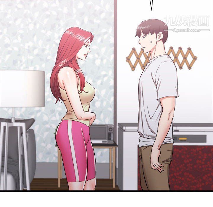 寄住姐姐家第13話