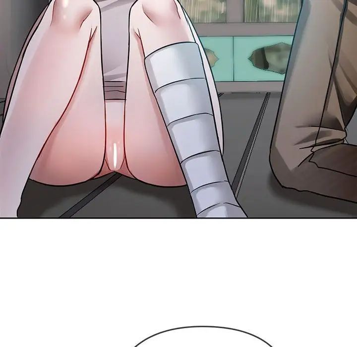 难以克制的欲望第7話