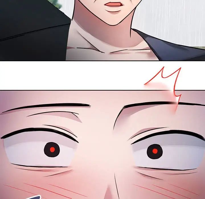 难以克制的欲望第7话