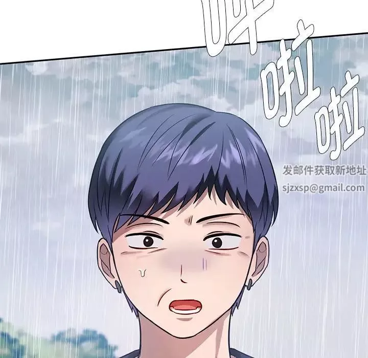 难以克制的欲望-第8话 - 图片 11