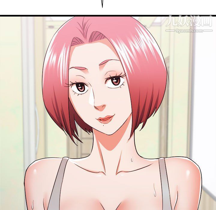 寄住姐姐家第14話