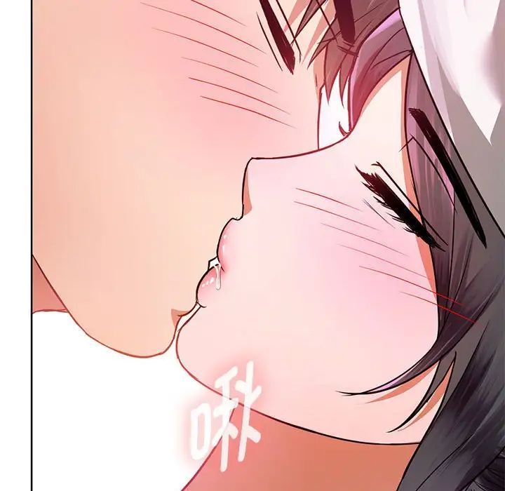 难以克制的欲望第8話