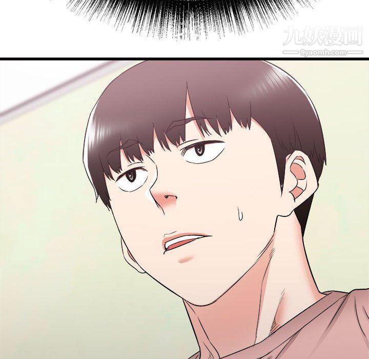 寄住姐姐家第14话