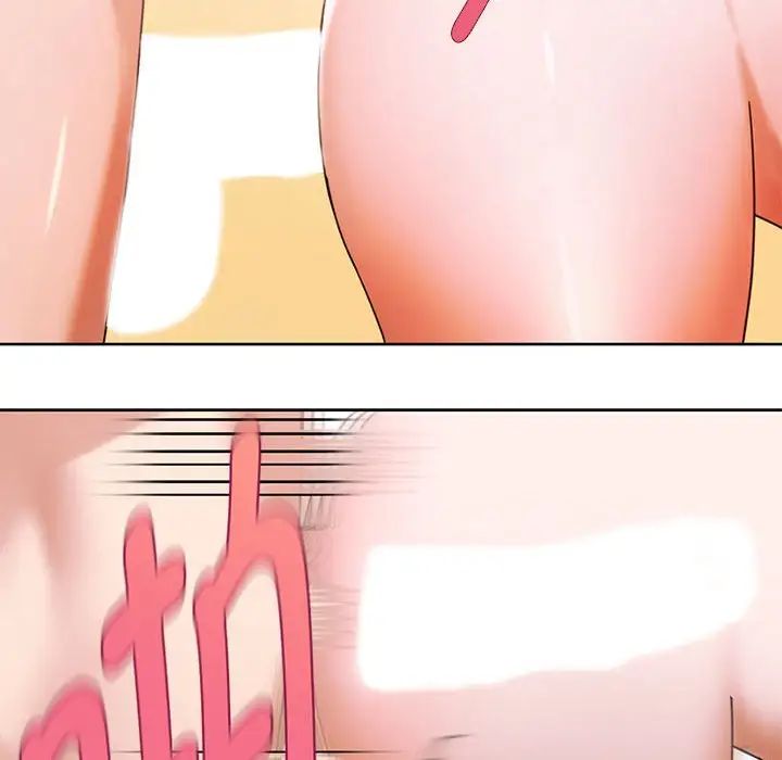 难以克制的欲望第8話