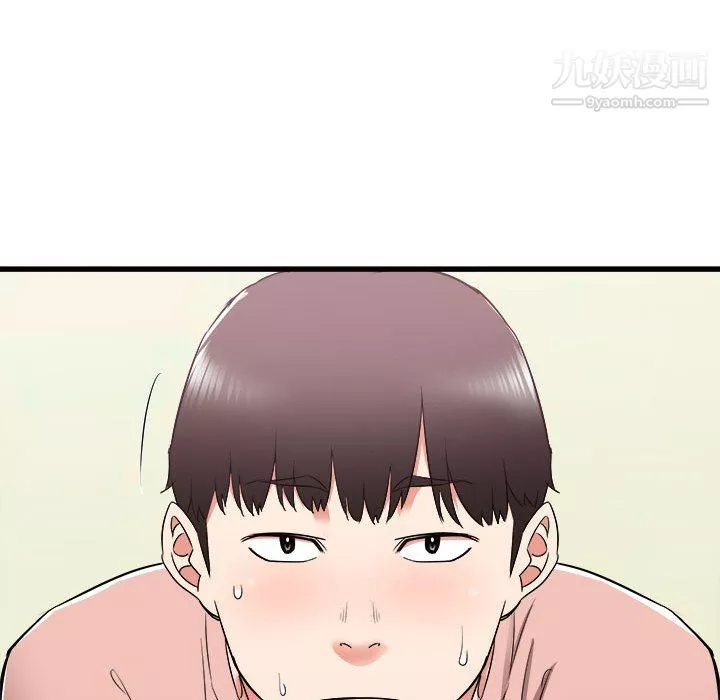 寄住姐姐家-第14话 - 图片 65