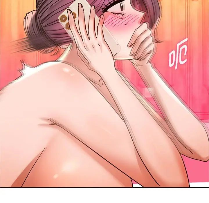 难以克制的欲望第8話