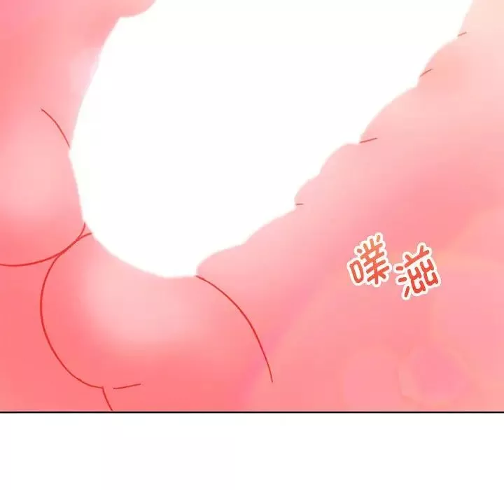 难以克制的欲望-第9话 - 图片 13