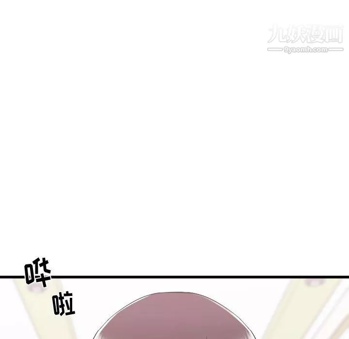 寄住姐姐家-第14话 - 图片 127
