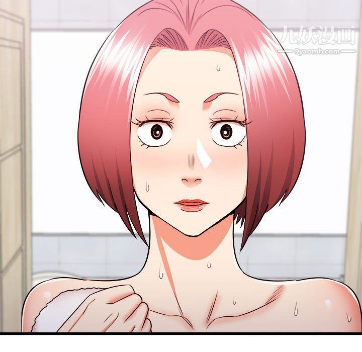 寄住姐姐家第14话