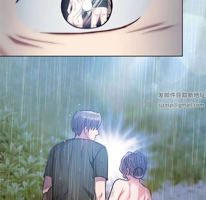 难以克制的欲望第9话