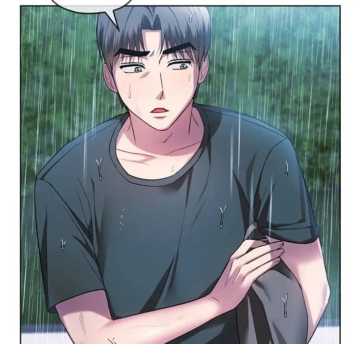 难以克制的欲望第9话