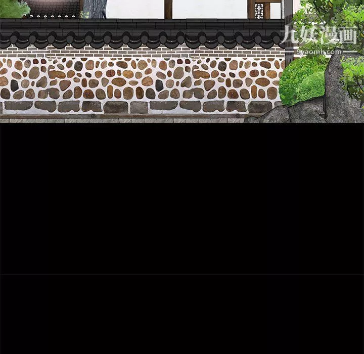 寄住姐姐家-第15话 - 图片 77