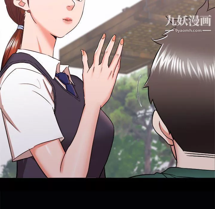 寄住姐姐家第15話