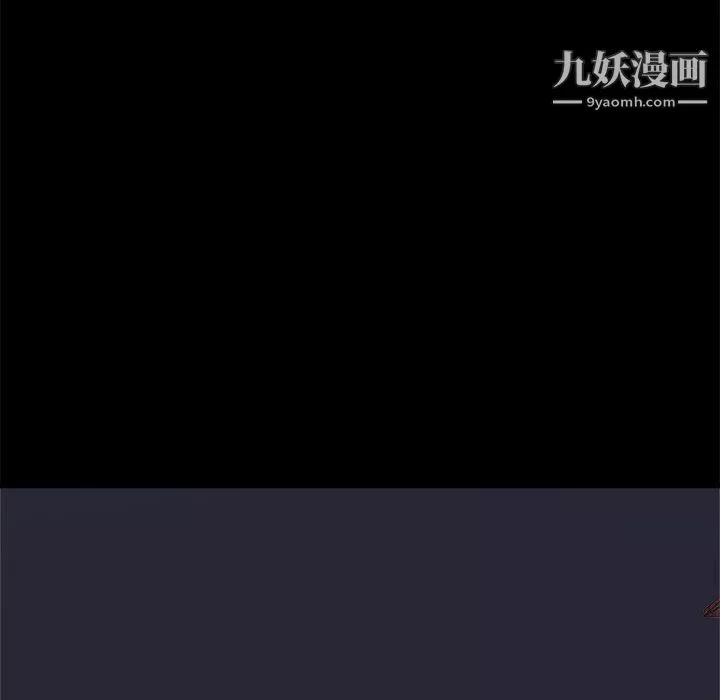 寄住姐姐家第15話