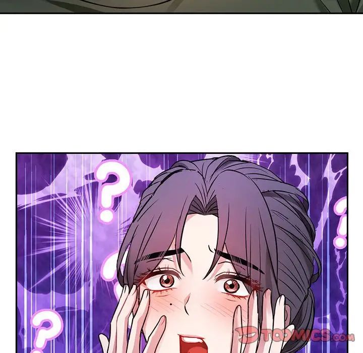 难以克制的欲望第10話