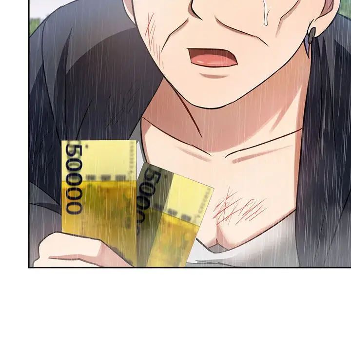 难以克制的欲望第10话