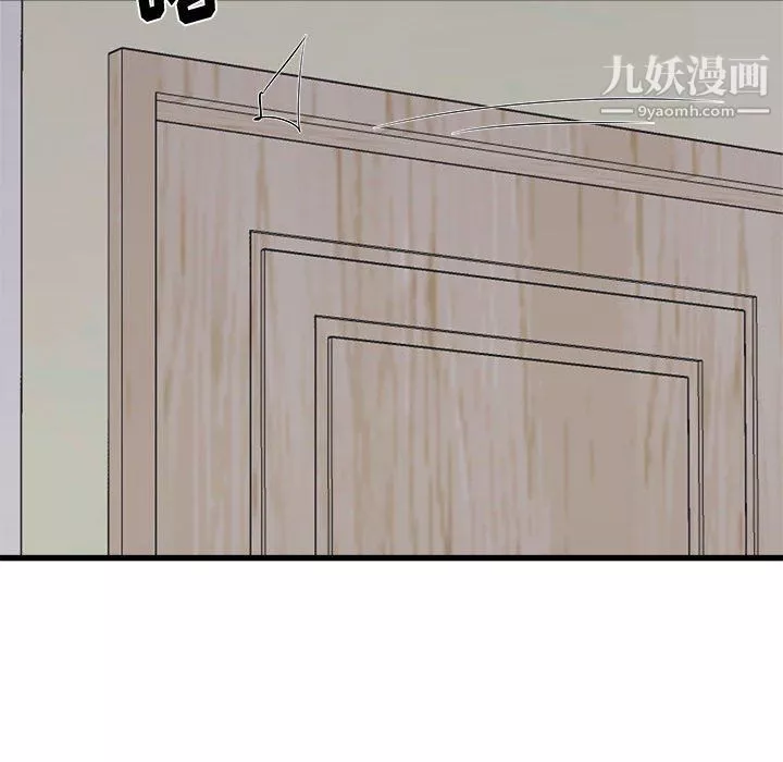 寄住姐姐家-第15话 - 图片 128