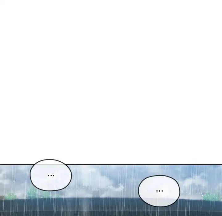 难以克制的欲望第10話