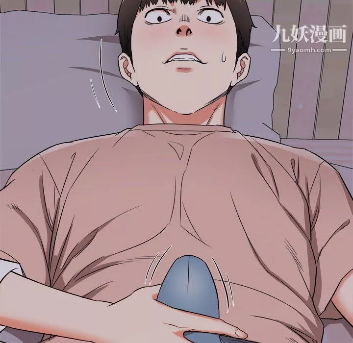 寄住姐姐家-第15话 - 图片 153