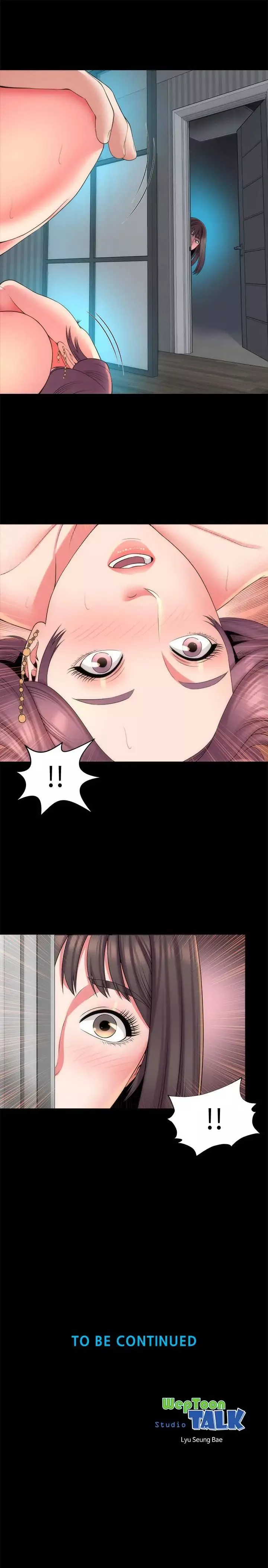 隔壁母女第37話-終於臣服的善宇