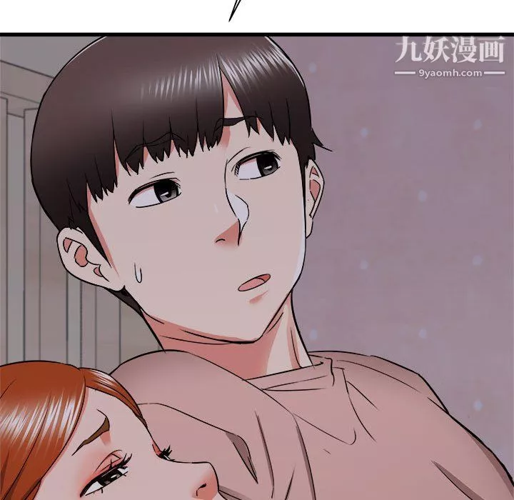 寄住姐姐家-第16话 - 图片 34