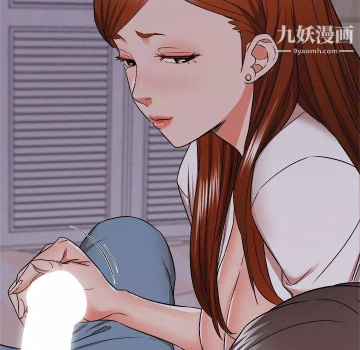 寄住姐姐家-第16话 - 图片 58